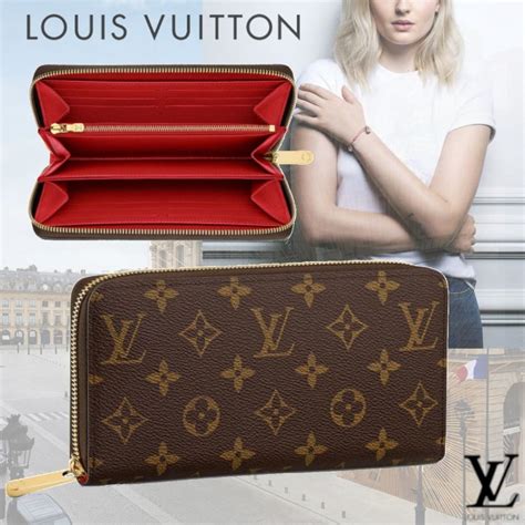 louis vuitton 钥匙零钱包